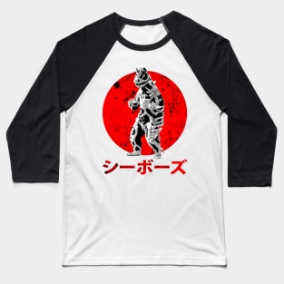 Seabozu Baseball T-Shirt